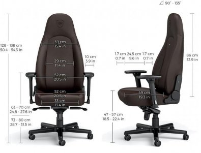 Крісло Noblechairs Icon Java Edition (NBL-ICN-PU-JED)
