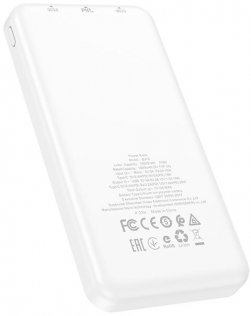 Батарея універсальна BOROFONE BJ19 Incredible PD20W QC3.0 10000mAh White (BJ19W)