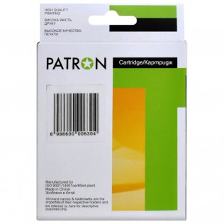 Сумісний картридж PATRON for Canon PGI-2400Y XL Yellow (CI-CAN-PGI2400XLY-PN)