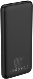  Батарея універсальна SIGMA X-Power SI10A1 10000mAh Black