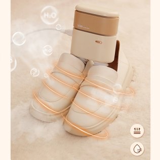 Сушарка для взуття Xiaomi Sothing Sunshine Hot-air Shoes Dryer Apricot (DSHJ-S-2110)