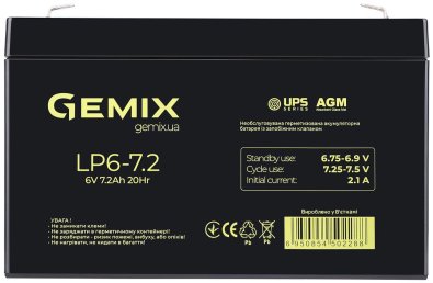 Батарея для ПБЖ Gemix AGM LP6-7.2 Black