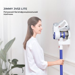 Ручний бездротовий пилосос JIMMY JV53 Lite Blue