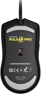 Миша Hator Pulsar 2 PRO USB Black (HTM-520)