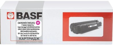 Сумісний картридж BASF for Canon 045H MF-610/630 Magenta (BASF-KT-045HM-U)