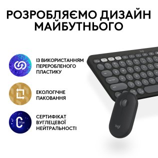 Комплект клавіатура+миша Logitech Pebble 2 Combo Tonal Graphite (920-012239)