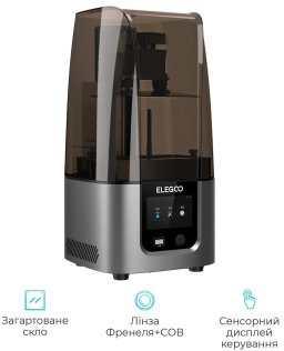 Принтер Elegoo Mars 4 Ultra 9K