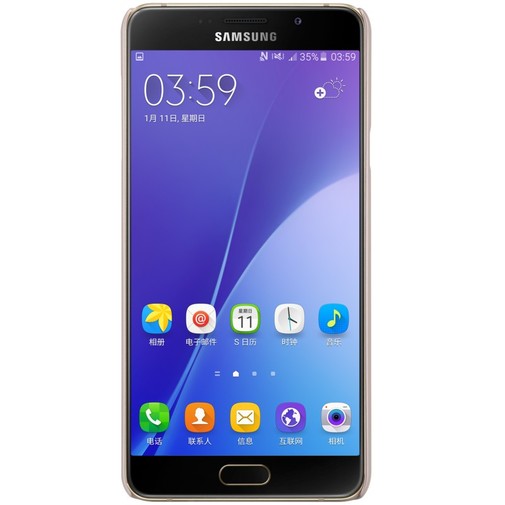 Чохол Nillkin для Samsung A7/A710 - Super Frosted Shield золотий