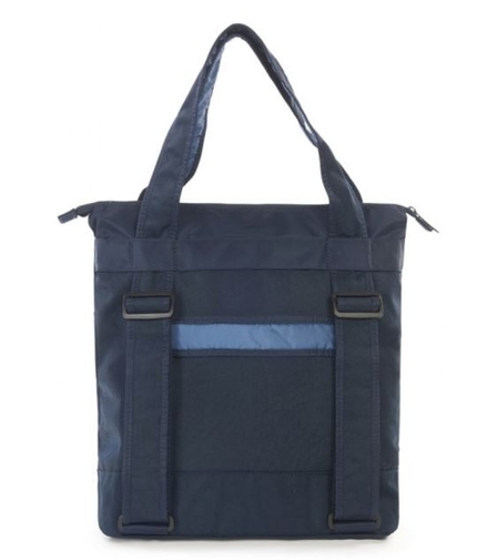 Сумка для ноутбука Tucano Piu Shopper Bag BPKSH-B Blue