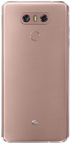 Смартфон LG G6 H870S 4/32GB Terra Gold