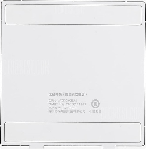 Вимикач Xiaomi Aqara Wireless Switch (Wall-Attached Double-Button) WXKG02LM White