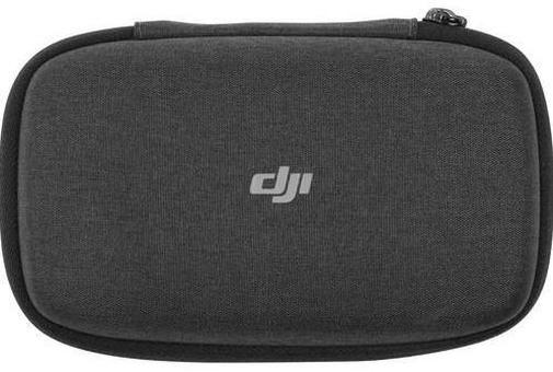 Кейс DJI for DJI Mavic Air Part 13 Carrying Case