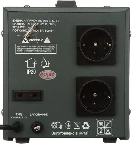 Фото: Стабілізатор GREENWAVE STAB-S-1000 Gray (R0015296) № 5 | KTC