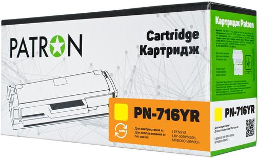 Картридж Patron for Canon 716 Yellow Extra