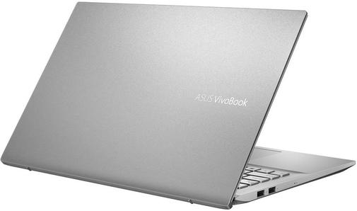 Ноутбук ASUS VivoBook S15 S531FL-BQ139 Silver