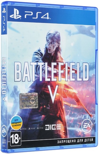 Battlefield-5-Cover_02