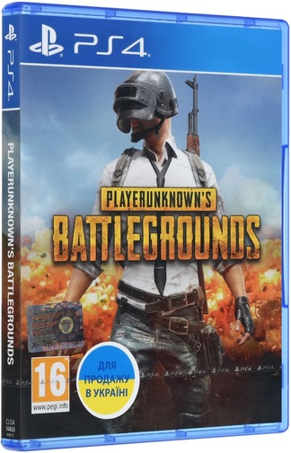 PLAYERUNKNOWN'S-BATTLEGROUNDS-Cover_01