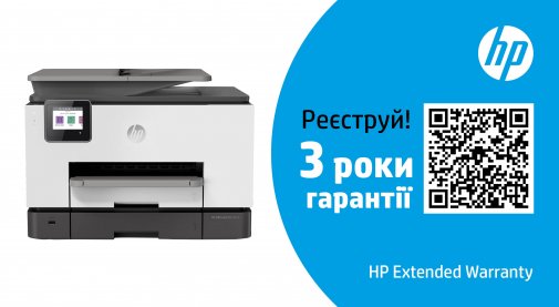БФП HP OfficeJet Pro 9020 with Wi-Fi (1MR78B)