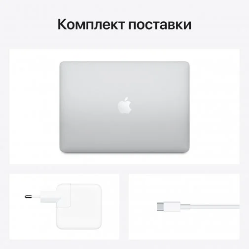 Фото: Ноутбук Apple MacBook Air M1 Chip Silver № 10 | KTC