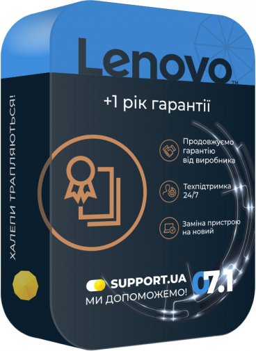 Сертифікат Lenovo планшети Andorid на додатковий рік гарантії (5WS0K78440)
