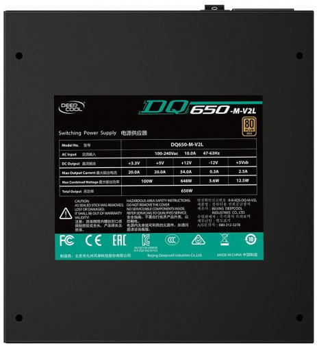 Блок живлення Deepcool 650W DQ650-M-V2L