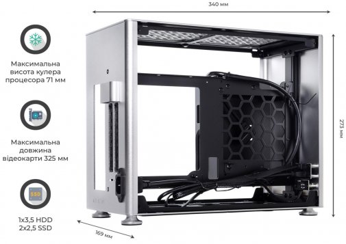 Корпус QUBE A4 Silver with window (QBA4I_WSNU3)