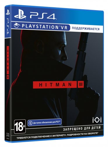 Гра Hitman 3 [PS4, English version] Blu-ray диск