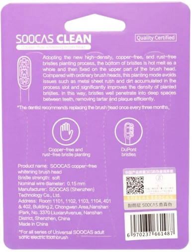 Фото: Насадки для зубної щітки Xiaomi Soocas V1/X1/X3/X5 Black 3 шт № 5 | KTC