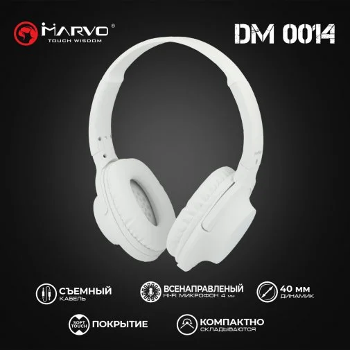 Фото: Гарнітура Marvo DM0014 White № 9 | KTC
