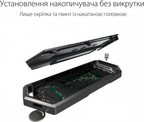 Фото: Кишеня зовнішня ASUS Strix Arion Lite (ESD-S1CL/BLK/G/AS) № 11 | KTC