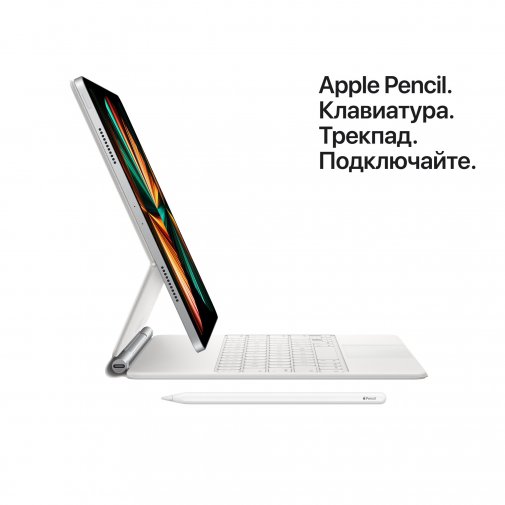 Планшет Apple iPad Pro 11 2021 128GB M1 Wi-Fi Space Gray