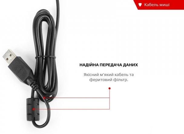 Комплект клавіатура+миша ігровий Motospeed CK888 USB (mtck888mb)