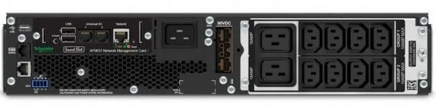 Фото: ДБЖ APC Smart-UPS SRT 3000VA RM (SRT3000RMXLI-NC) № 4 | KTC