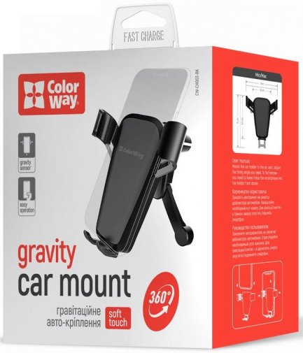 Кріплення для мобільного телефону ColorWay Soft Touch Gravity Holder Black (CW-CHG03-BK)