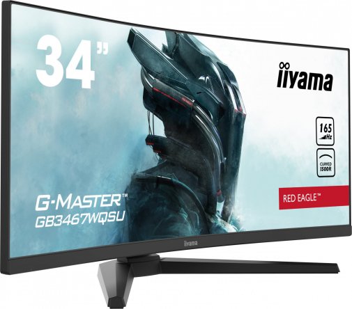 Монітор iiyama G-Master GB3467WQSU-B1 Black