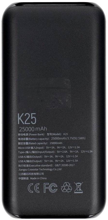 Батарея універсальна Puridea K25 QC 25000mAh Black (K25 Black)