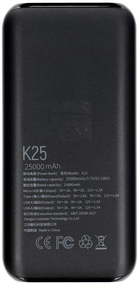 Фото: Батарея універсальна Puridea K25 QC 25000mAh Black (K25 Black) № 12 | KTC