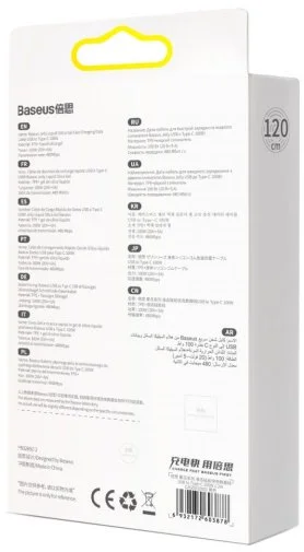 Фото: Кабель Baseus Jelly Liquid Silica Gel Fast Charging 100W AM/Type-C 1.2m Black (CAGD010001) № 15 | KTC