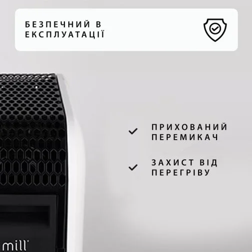 Фото: Масляний радіатор Mill Gentle Air WiFi 1500W (OIL1500WIFI3) № 15 | KTC