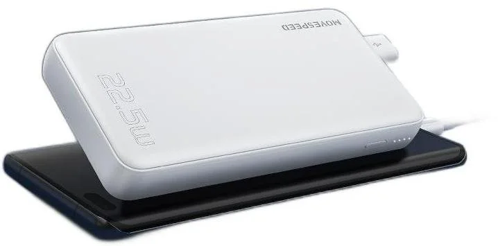Фото: Батарея універсальна Move speed E20 20000mAh 22.5W White (YSPBE20-22W) № 8 | KTC
