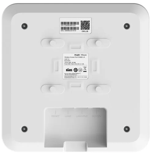 Фото: Точка доступy Wi-Fi Ruijie RG-RAP2200F (RG-RAP2200(F)) № 9 | KTC