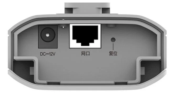 Фото: Точка доступy Wi-Fi Ruijie RG-EST310 V2 № 8 | KTC