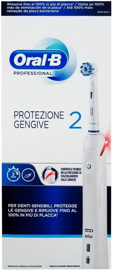 Електрична зубна щітка Braun Oral-B Pro2 2000 Sensi Ultrathin White (D501.523.2 WH)