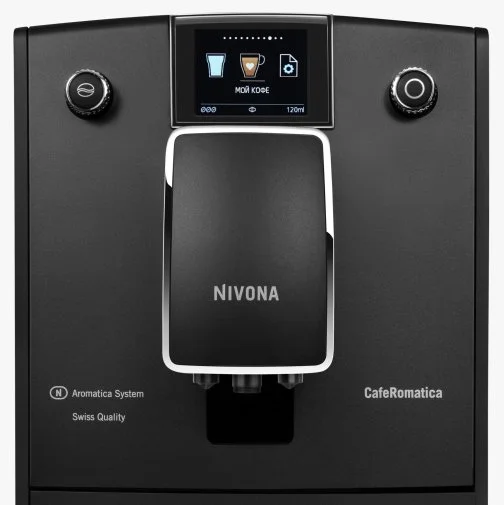 Фото: Кавомашина Nivona CafeRomatica NICR 759 (NICR759) № 19 | KTC