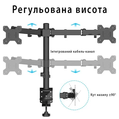 Фото: Кронштейн Sector MB-02 Black № 13 | KTC