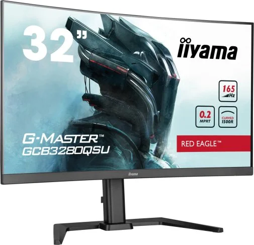 Фото: Монітор iiyama G-Master GCB3280QSU-B1 Black - 31.5" VA / 2560×1440 / 165 Гц / AMD FreeSync / HAS № 13 | KTC