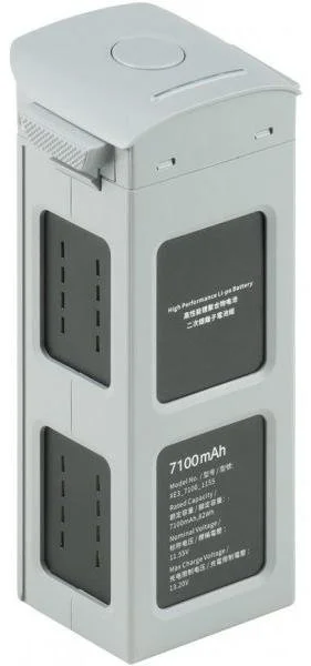 Фото: Акумулятор Autel for Evo II 7100mAh Grey (102001765) № 10 | KTC