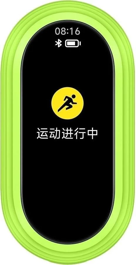 Фото: Кліпса Xiaomi for Mi Band 8 Running Clip (BHR7299CN) № 4 | KTC