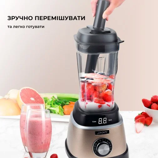 Фото: Блендер JIMMY Blender B53 Champagne Black № 14 | KTC