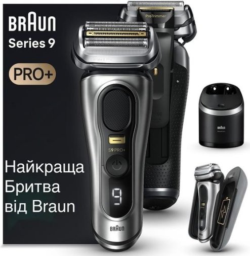Електробритва Braun Series 9 Pro plus 9577cc Wet and Dry (80719176)